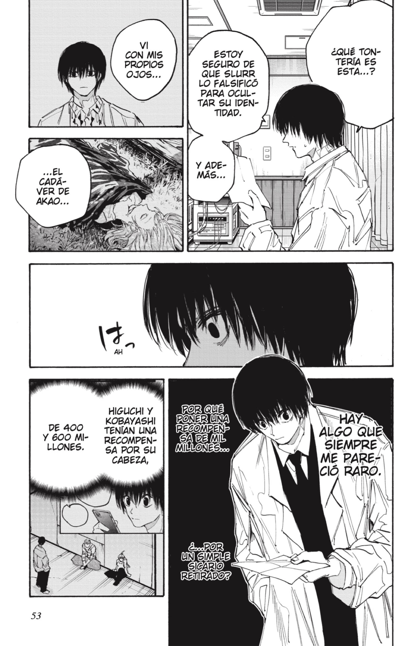 Sakamoto Days capítulo 121 página 11