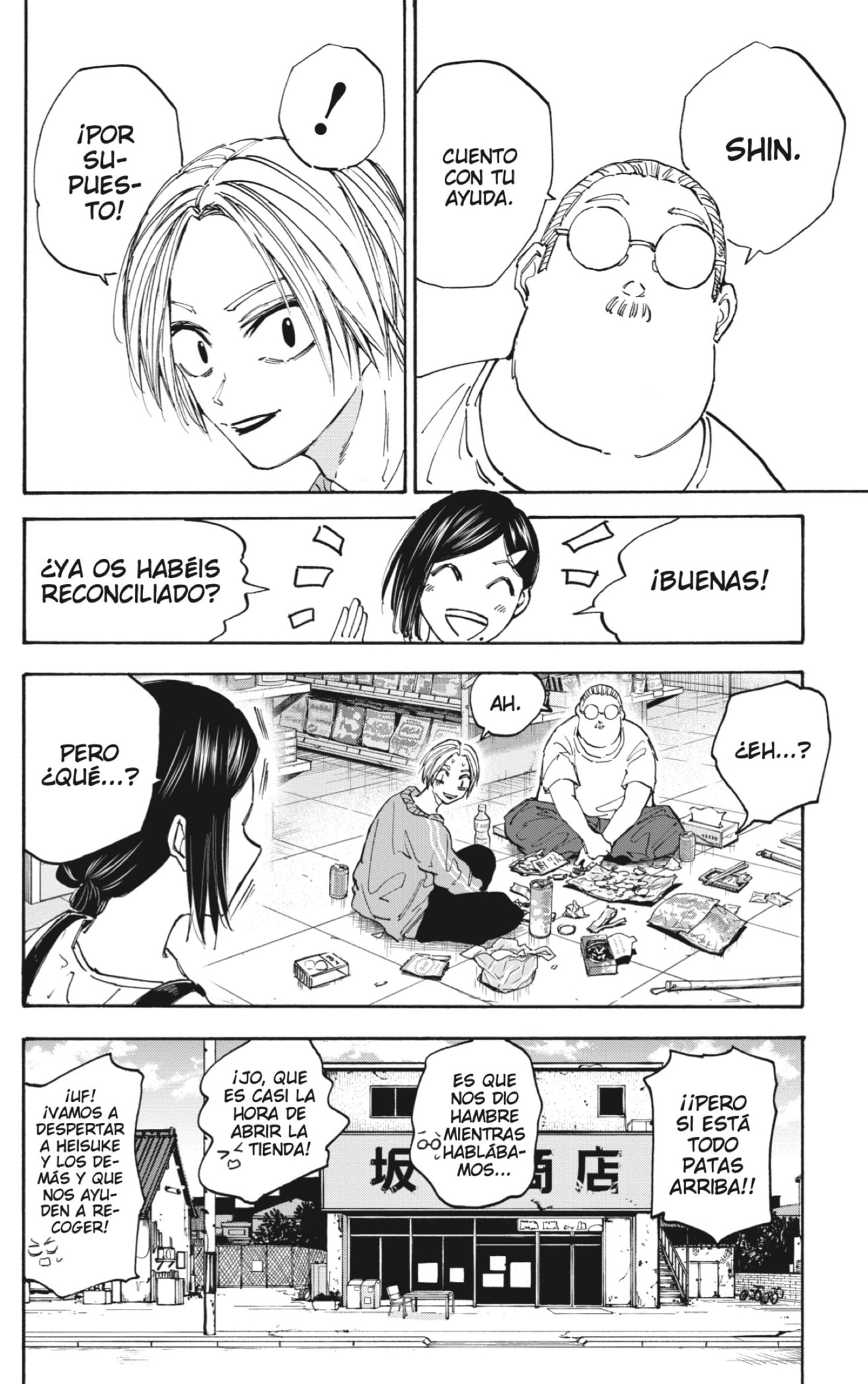 Sakamoto Days capítulo 121 página 4