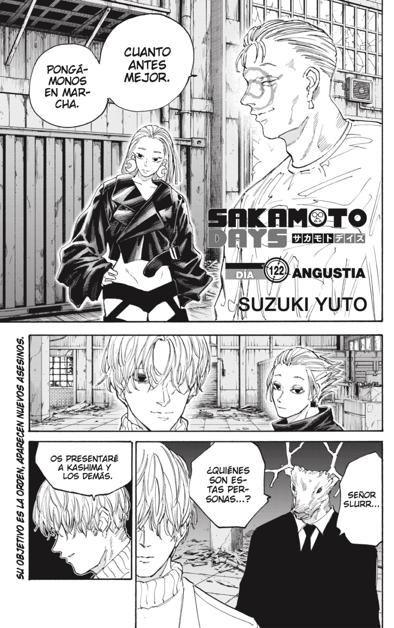 Sakamoto Days capítulo 122 página 1