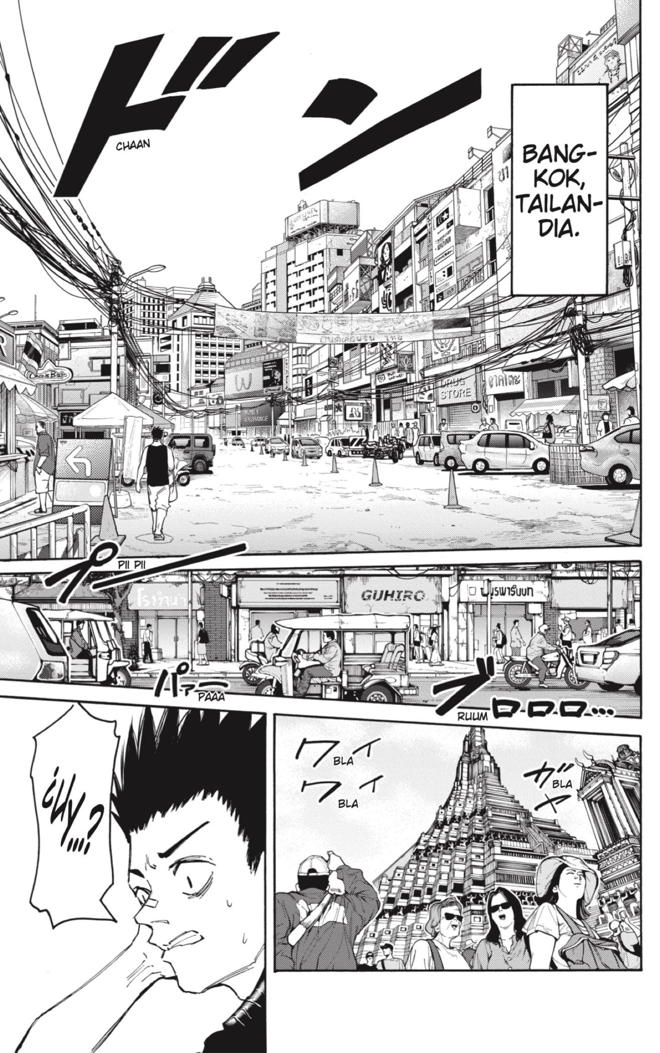Sakamoto Days capítulo 122 página 13