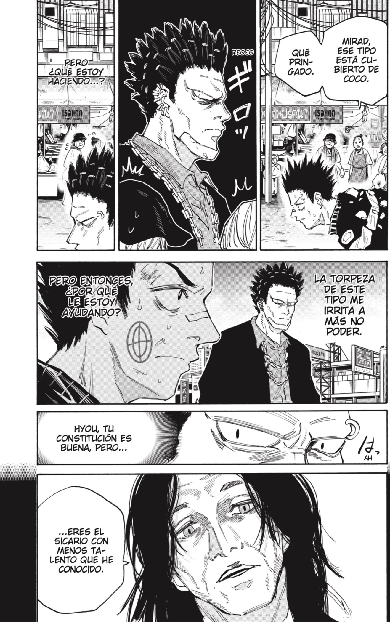 Sakamoto Days capítulo 123 página 11