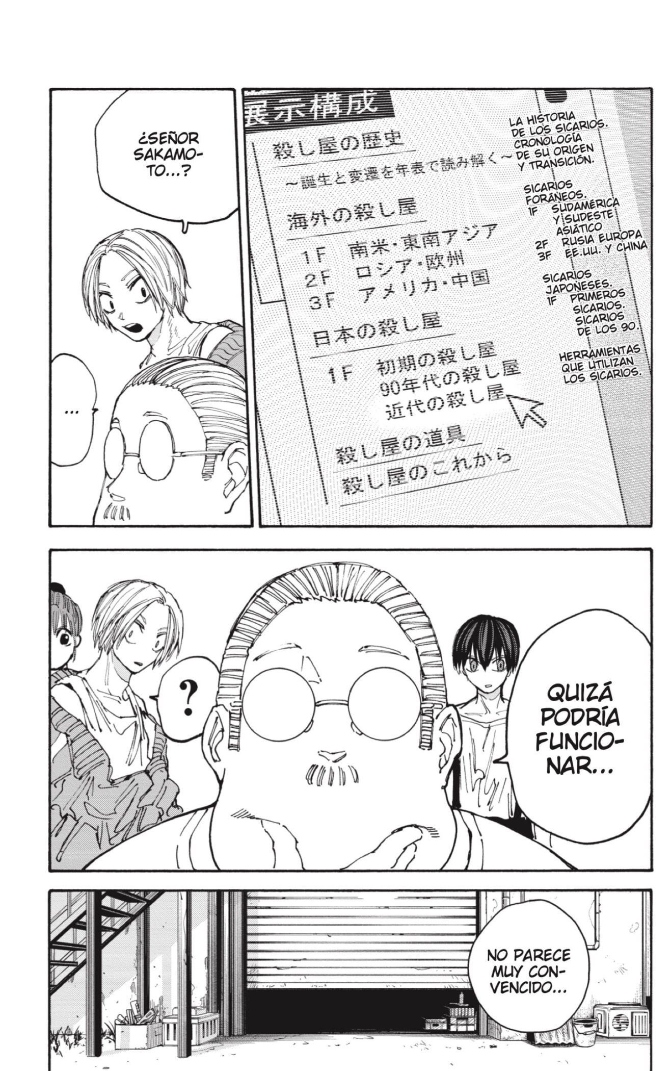 Sakamoto Days capítulo 133 página 17