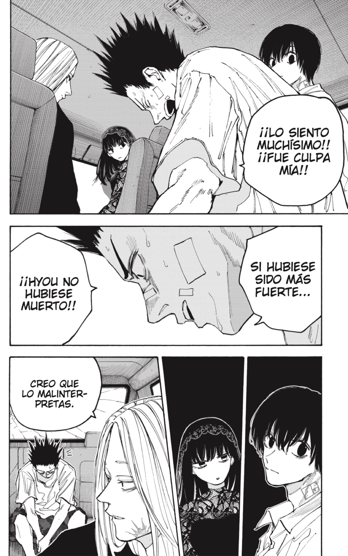 Sakamoto Days capítulo 133 página 2