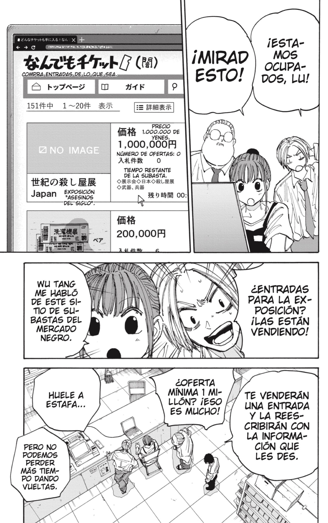 Sakamoto Days capítulo 134 página 11