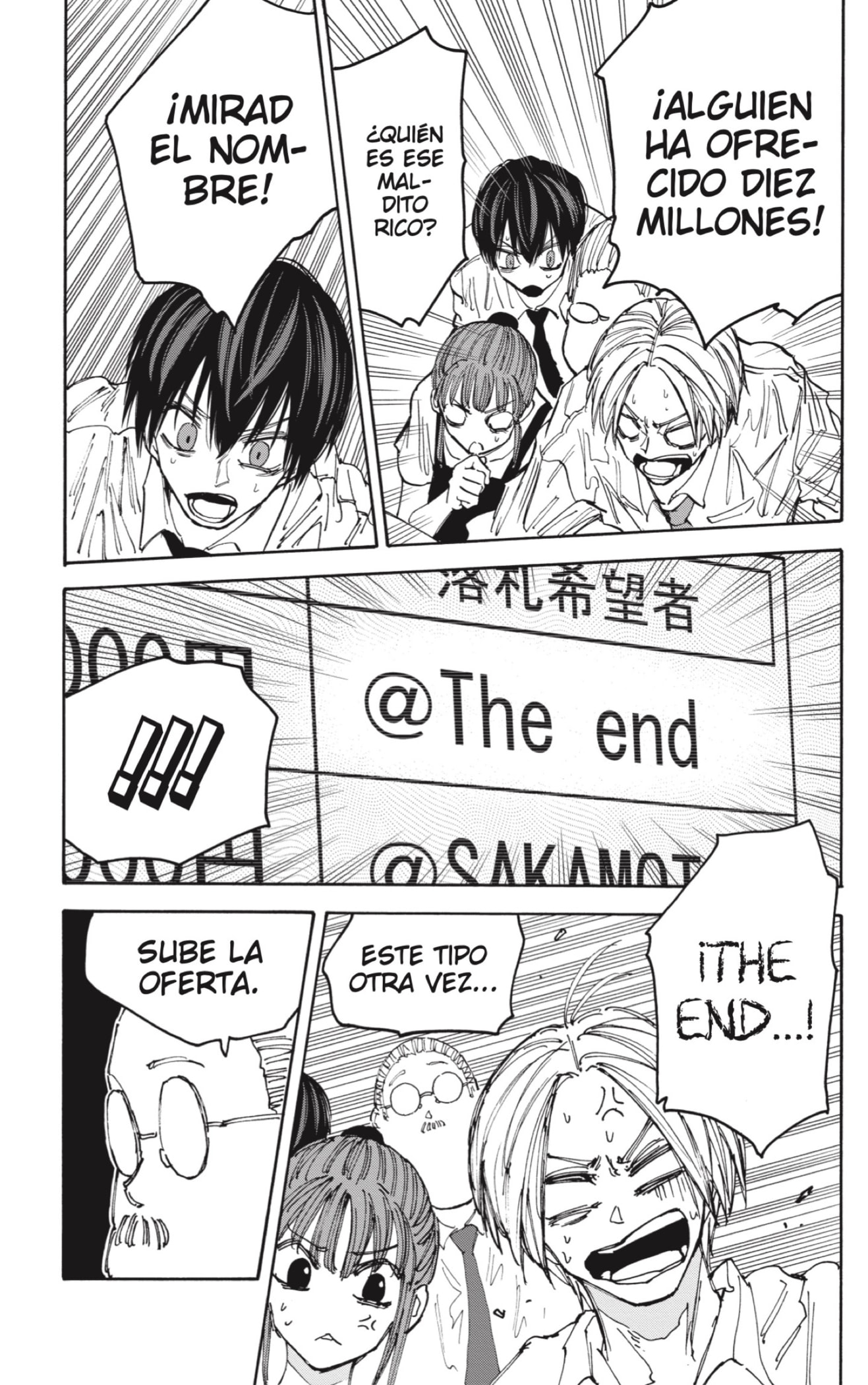 Sakamoto Days capítulo 134 página 13