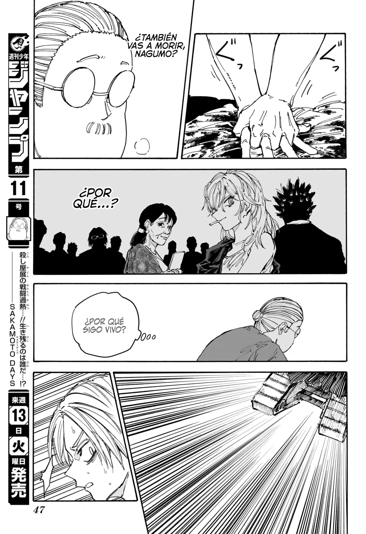 Sakamoto Days capítulo 153 página 6
