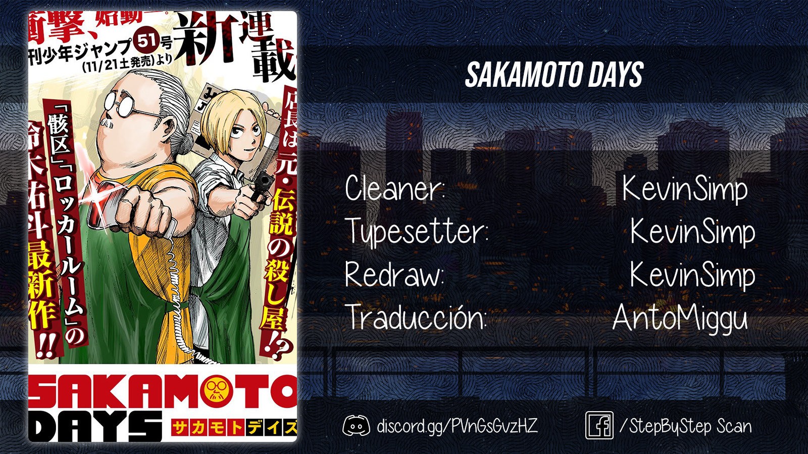 Sakamoto Days capítulo 16 página 1