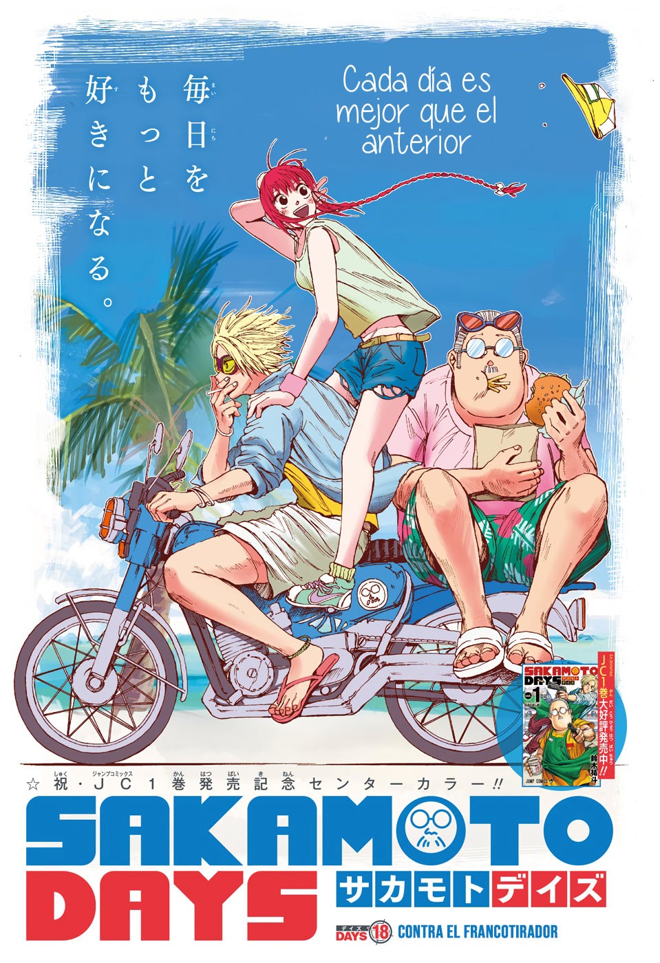 Sakamoto Days capítulo 18 página 2