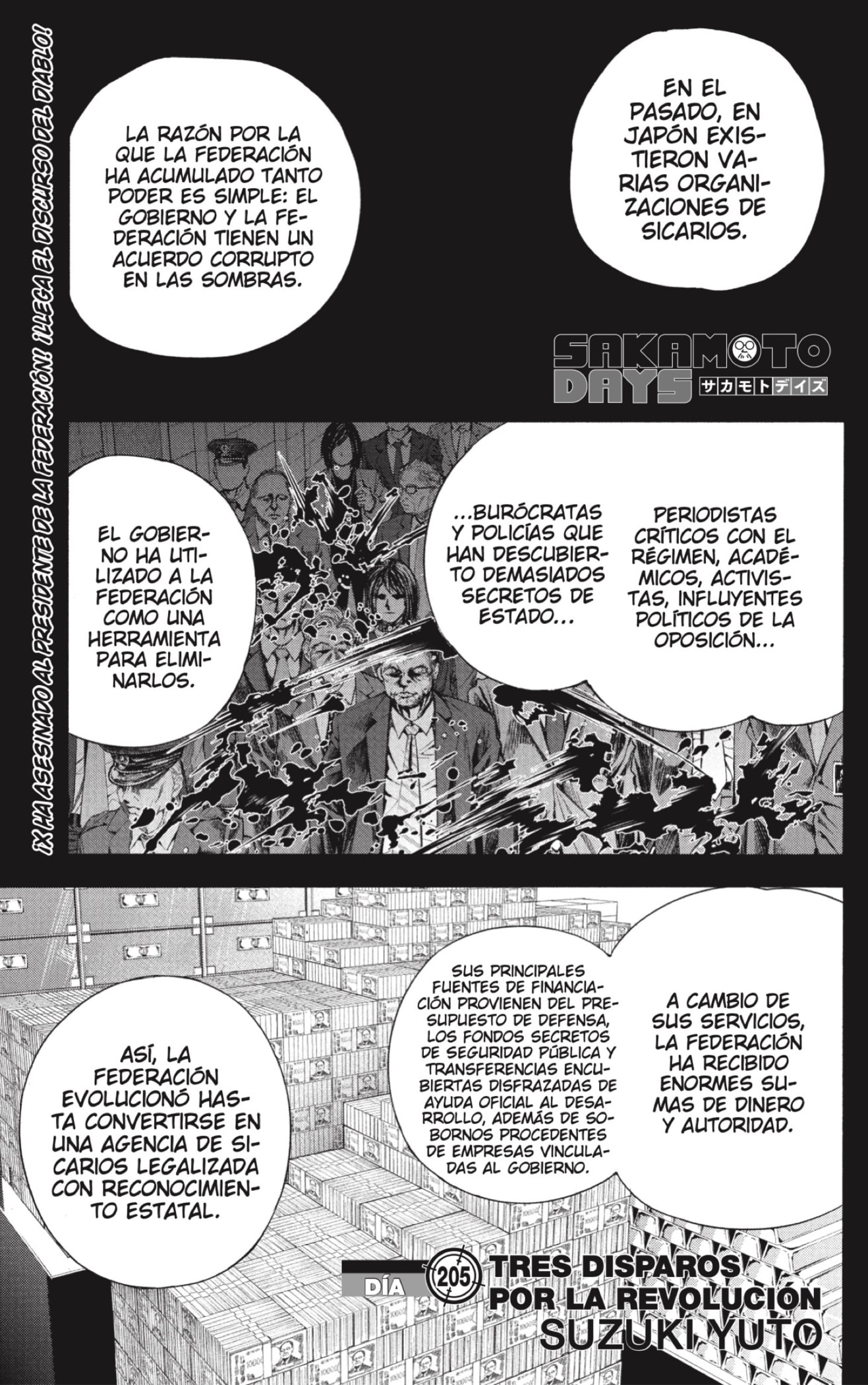 Sakamoto Days capítulo 205 página 1