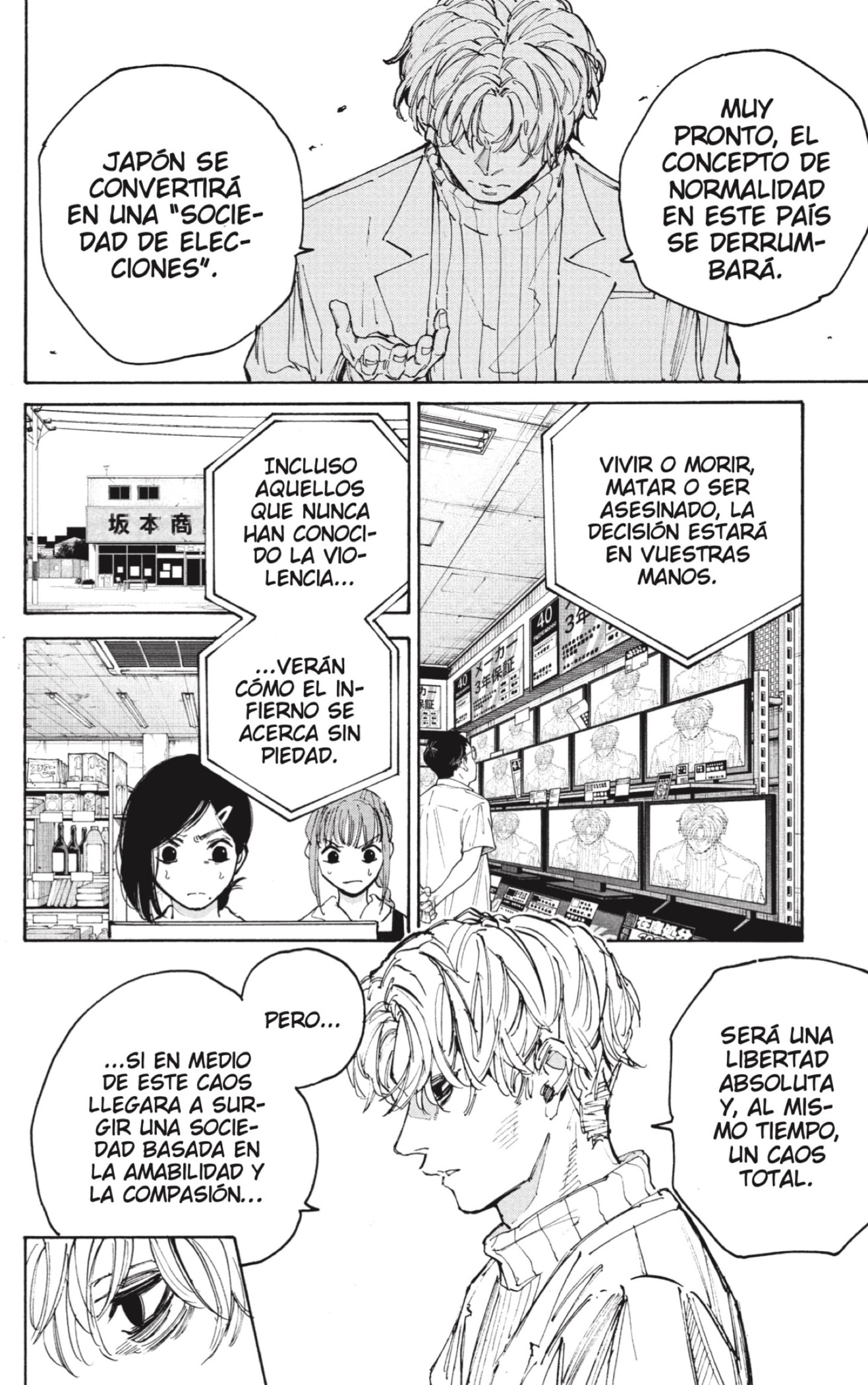 Sakamoto Days capítulo 205 página 12