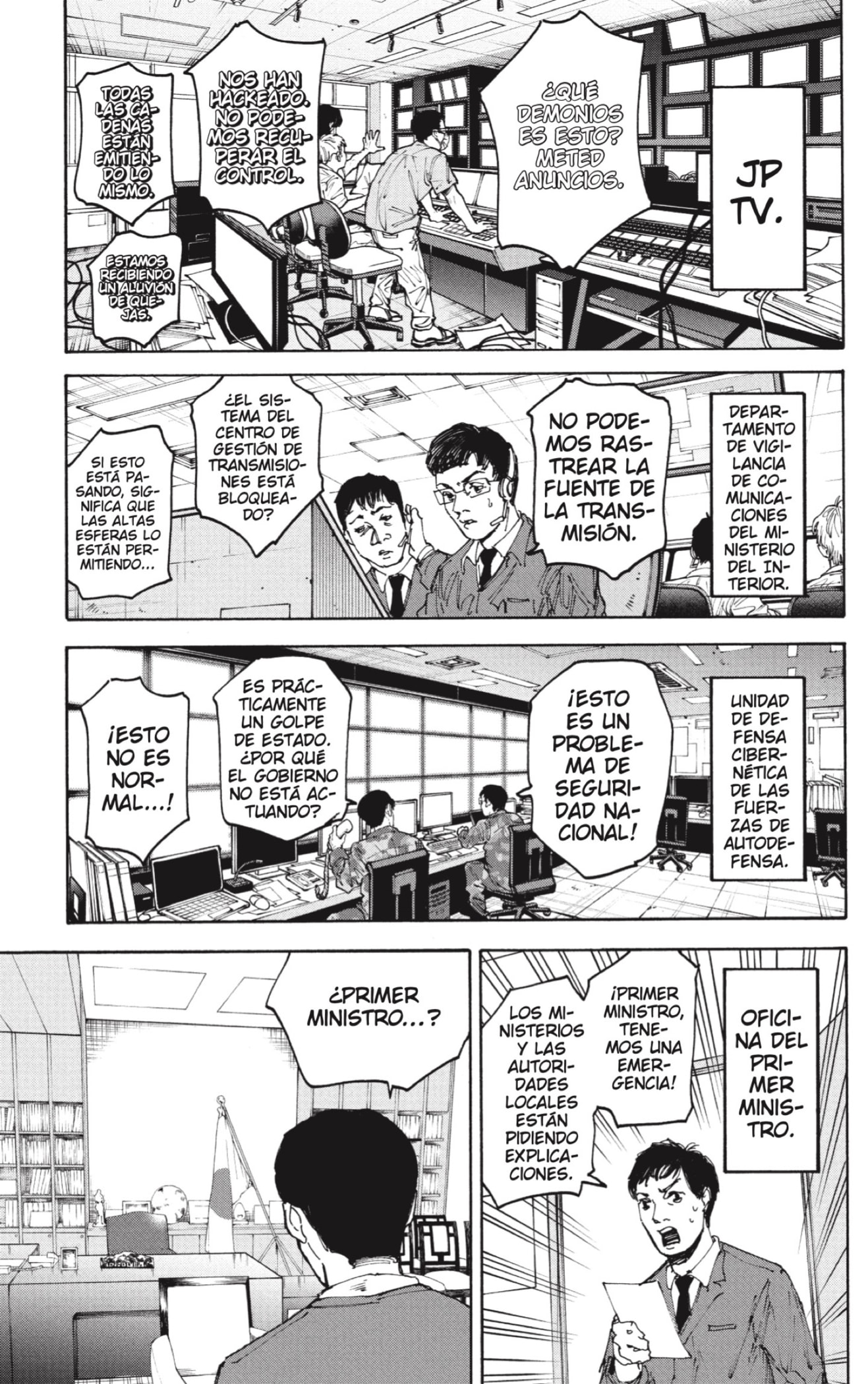 Sakamoto Days capítulo 205 página 5