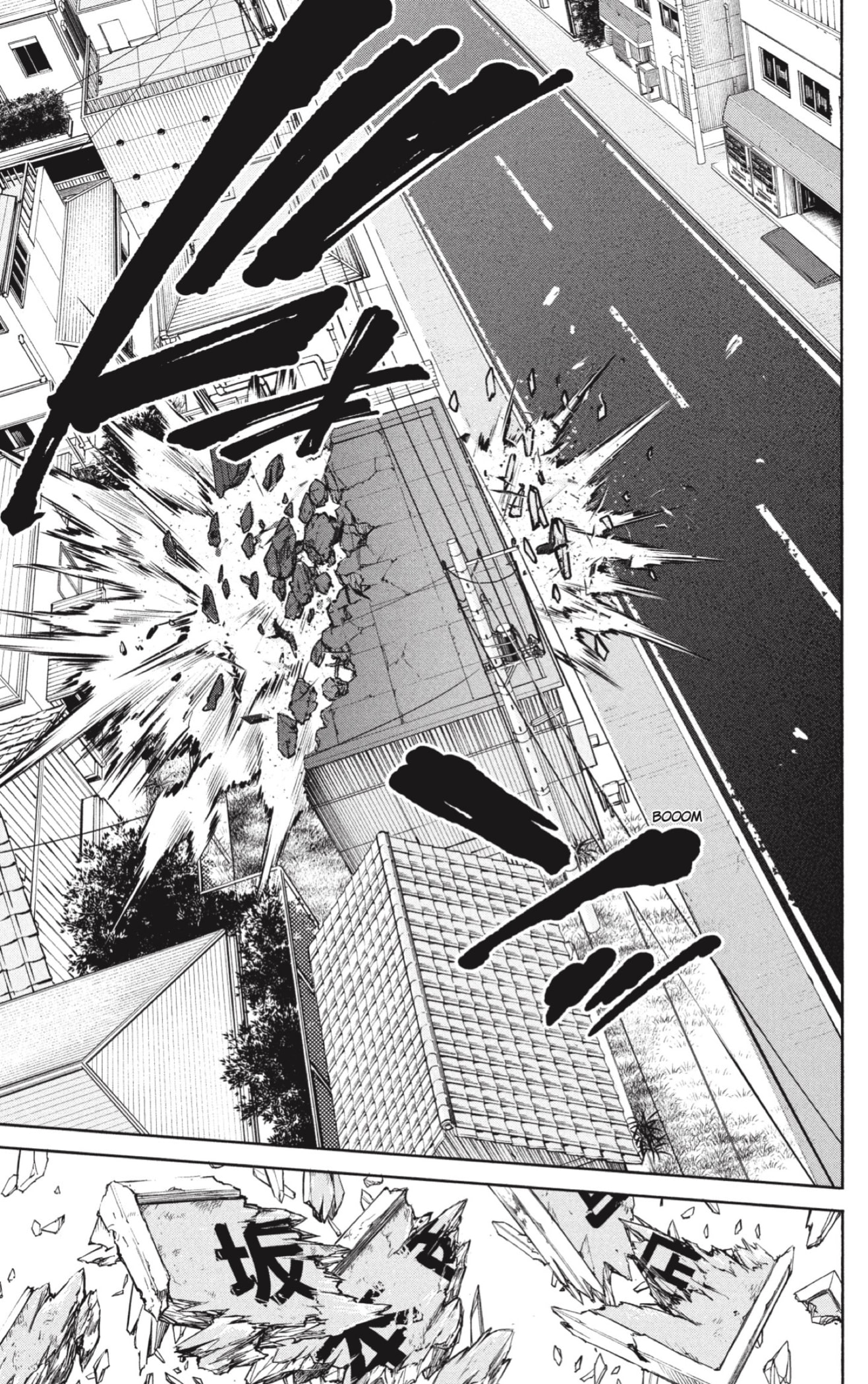 Sakamoto Days capítulo 206 página 15