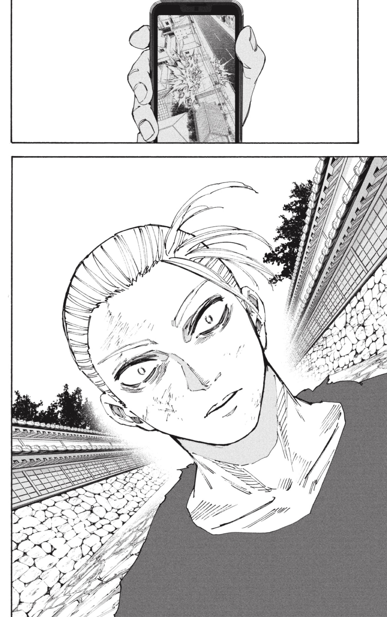 Sakamoto Days capítulo 206 página 16