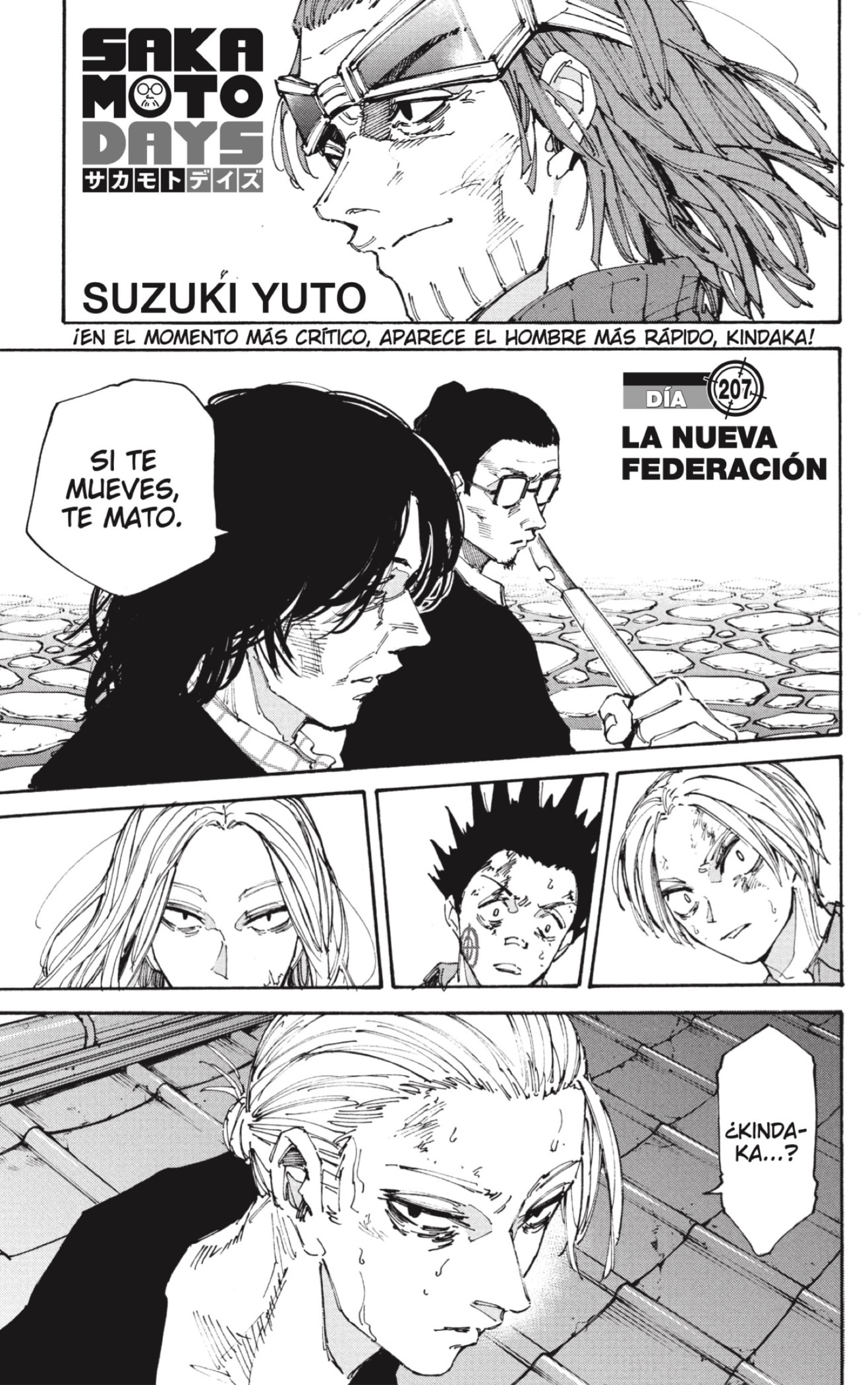 Sakamoto Days capítulo 207 página 1