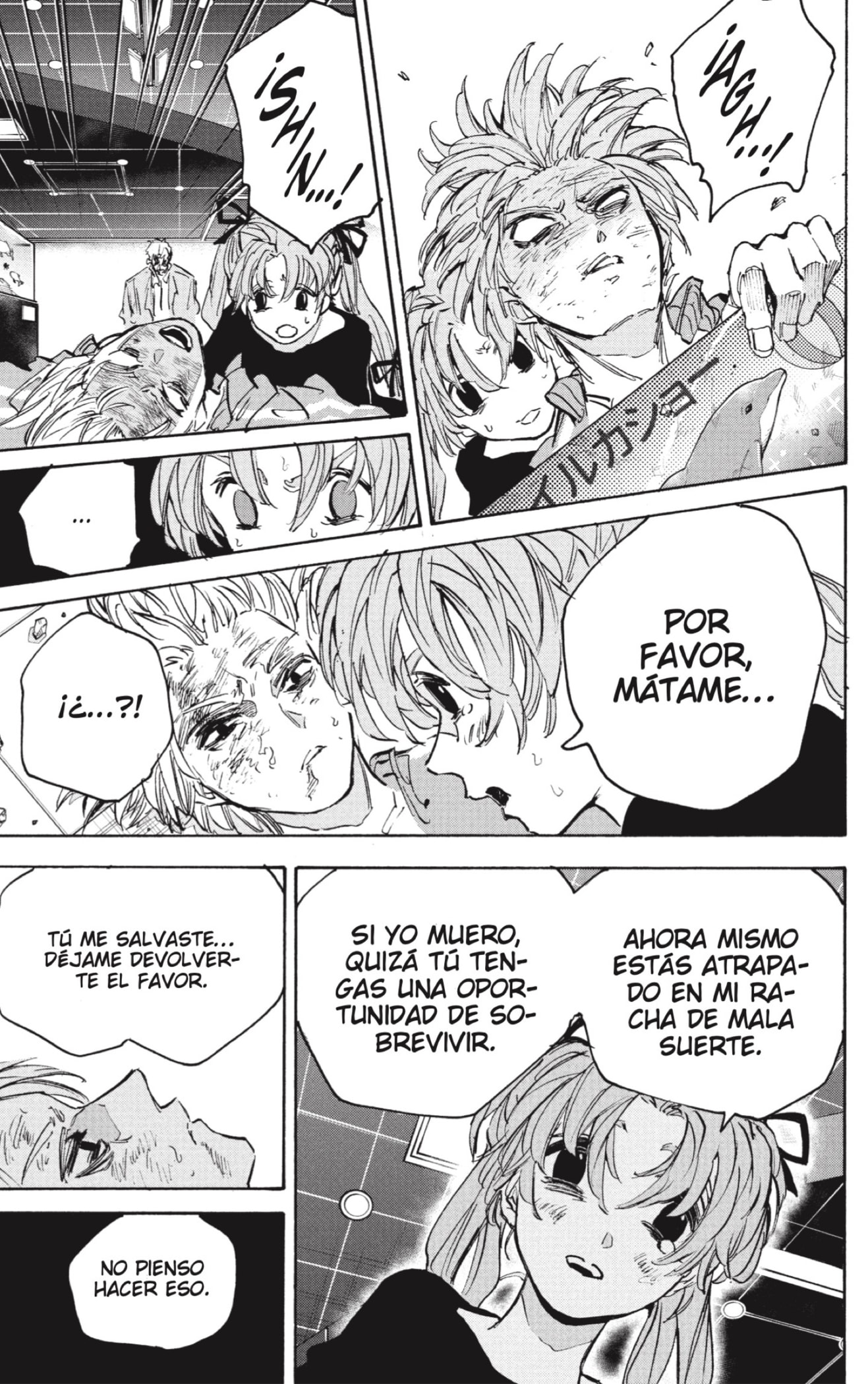Sakamoto Days capítulo 216 página 11