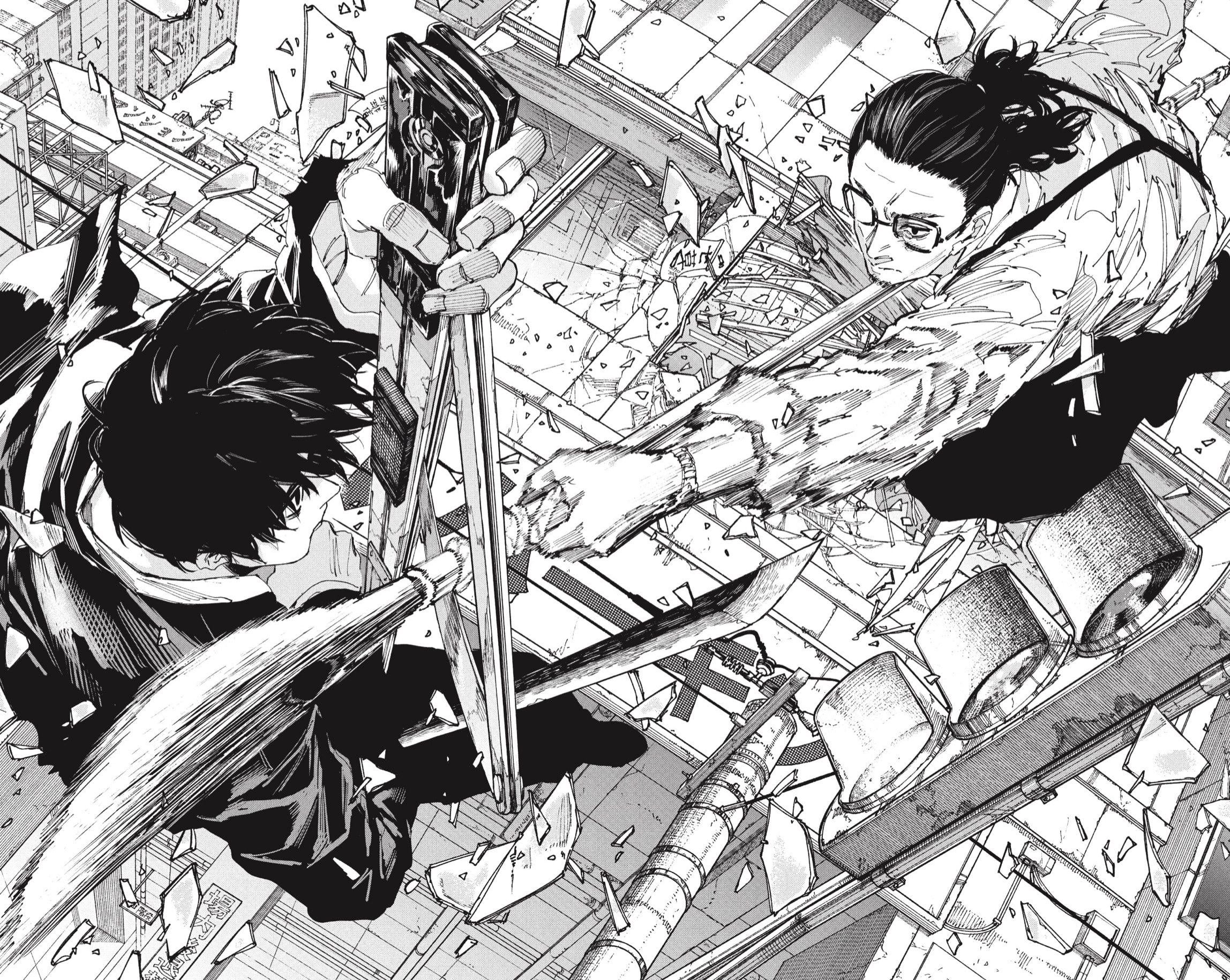 Sakamoto Days capítulo 223 página 6