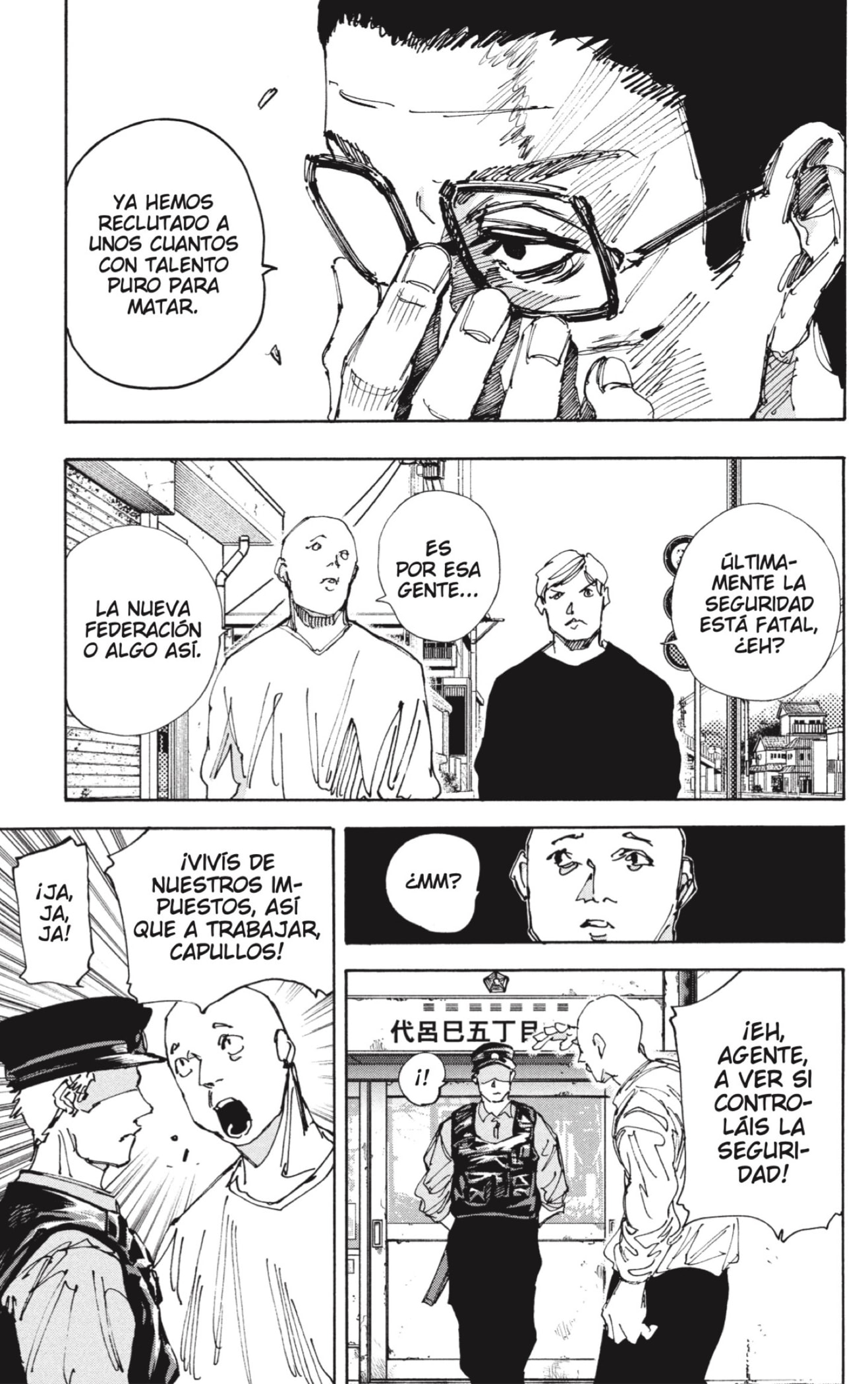 Sakamoto Days capítulo 223 página 8