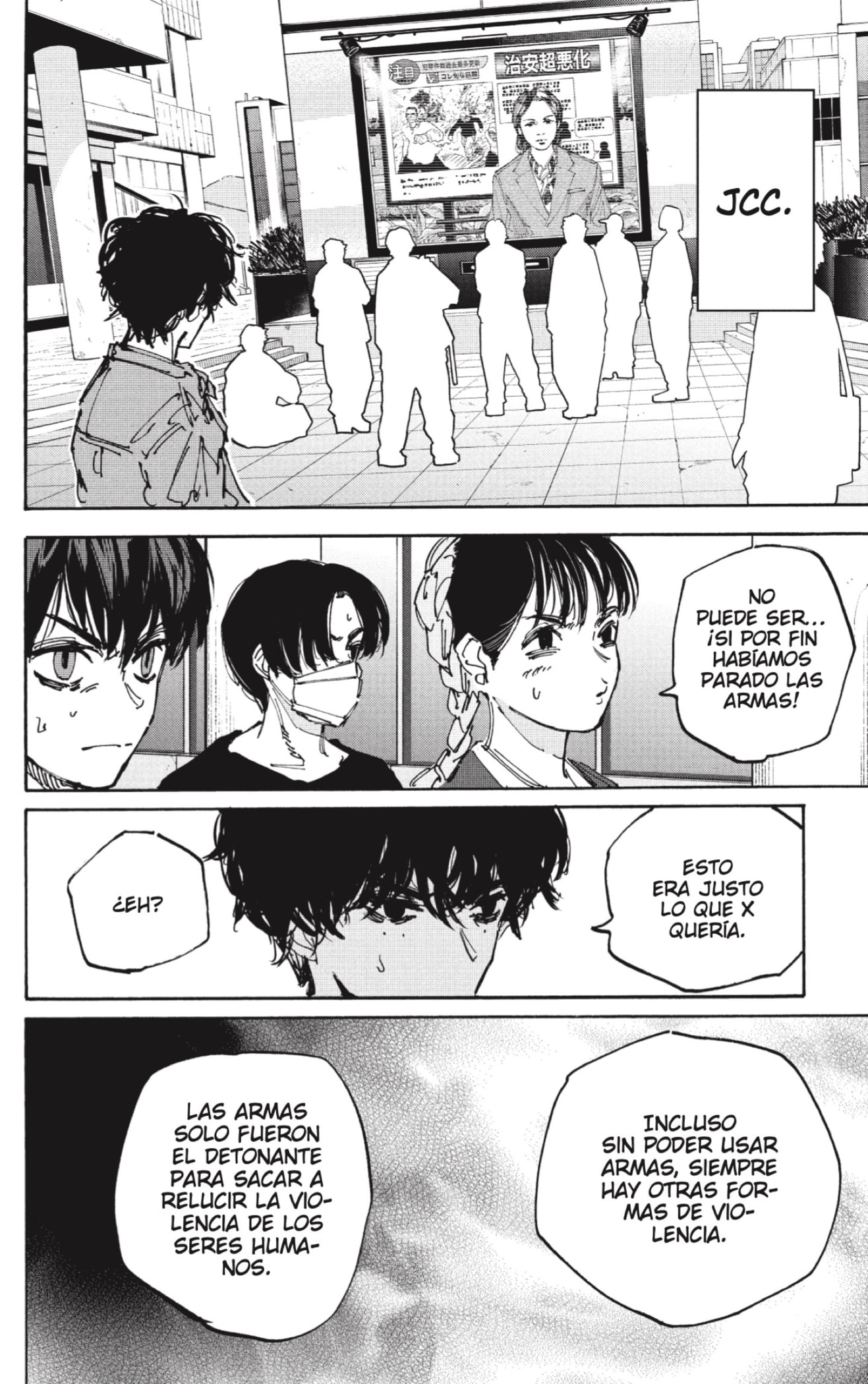 Sakamoto Days capítulo 231 página 8