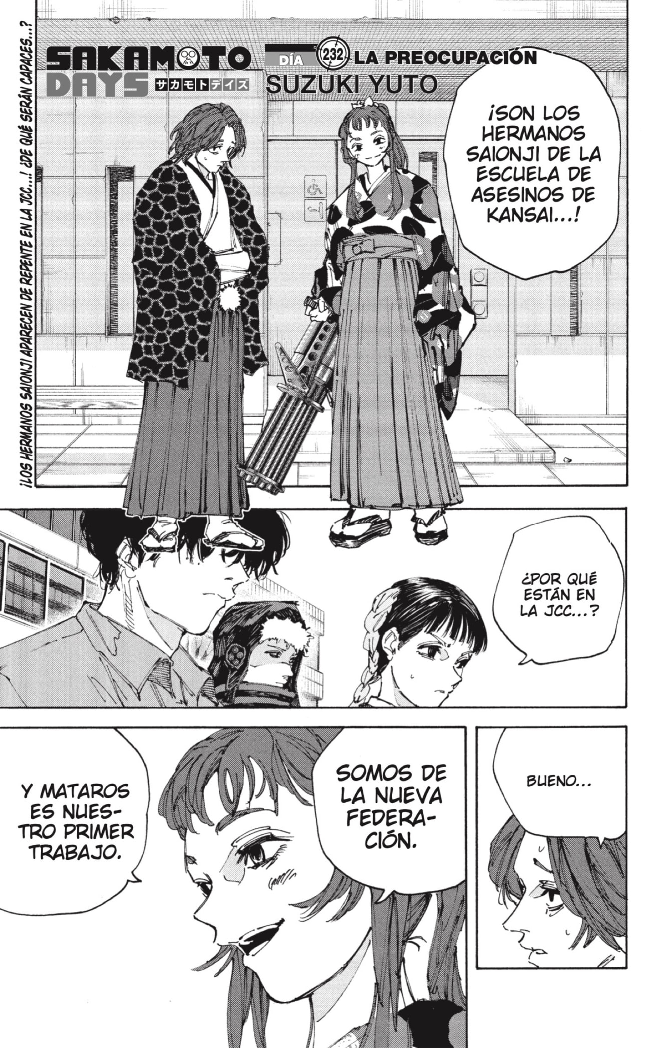 Sakamoto Days capítulo 232 página 11