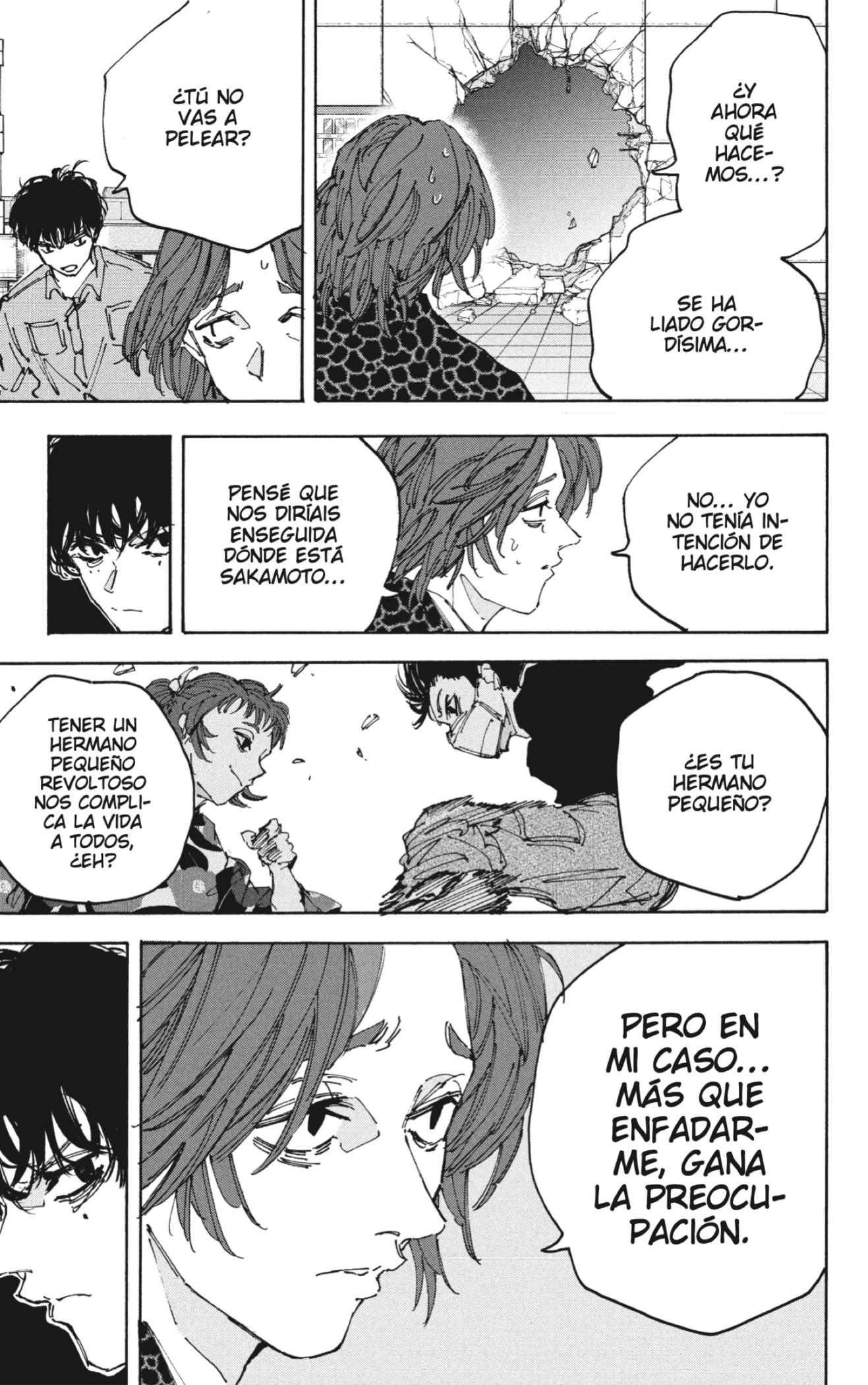 Sakamoto Days capítulo 232 página 3