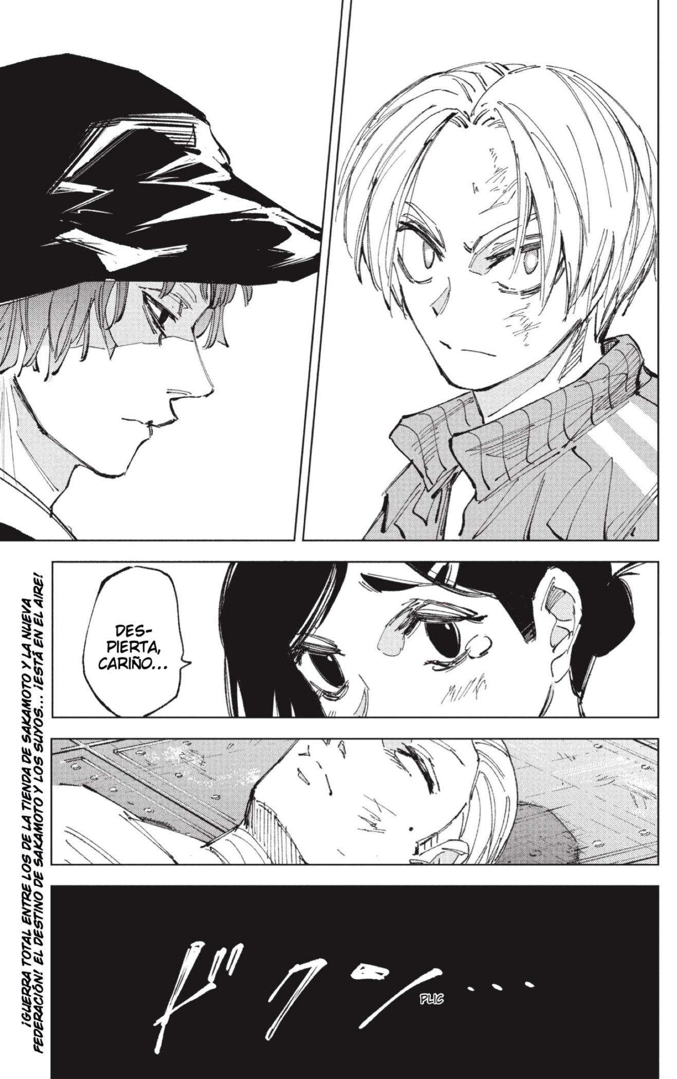 Sakamoto Days capítulo 239 página 15