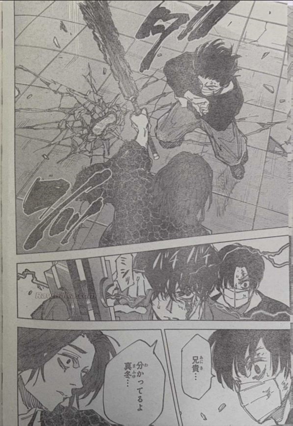 Sakamoto Days capítulo 256 página 12