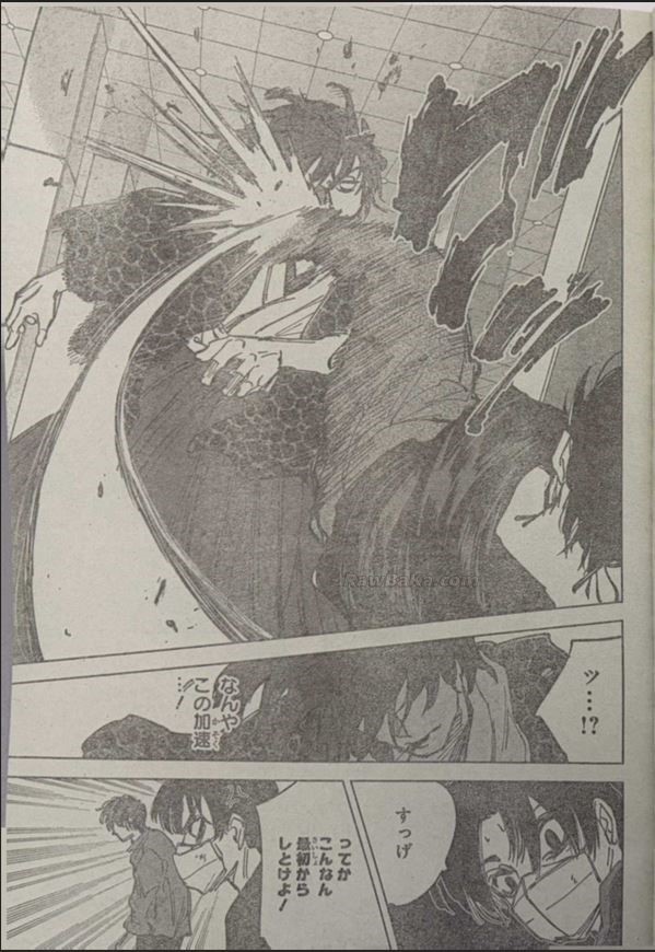 Sakamoto Days capítulo 256 página 17