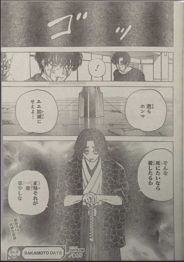 Sakamoto Days capítulo 256 página 19