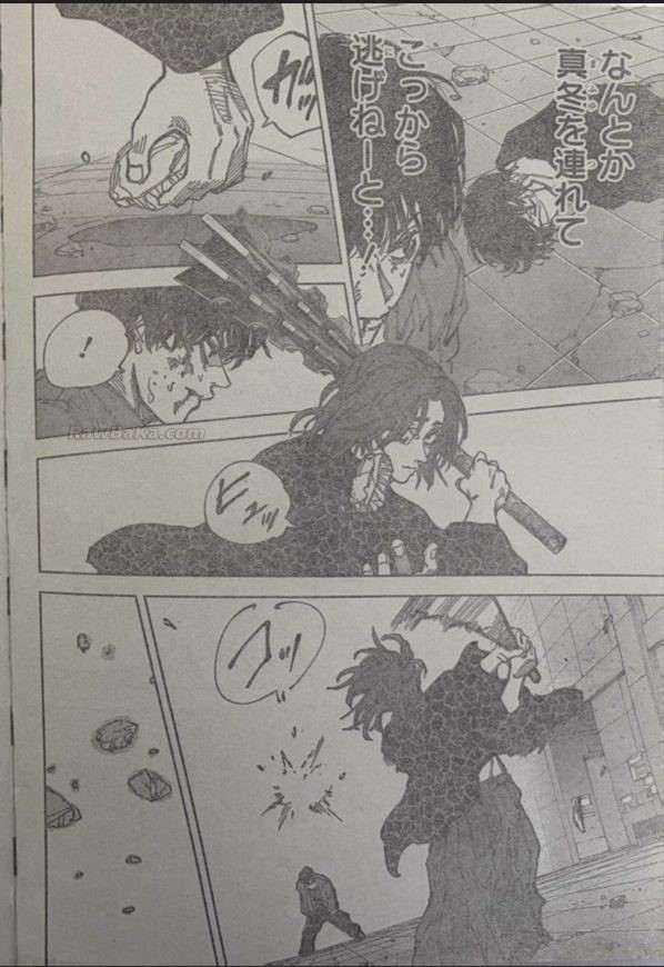 Sakamoto Days capítulo 256 página 2