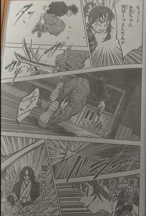 Sakamoto Days capítulo 257 página 12