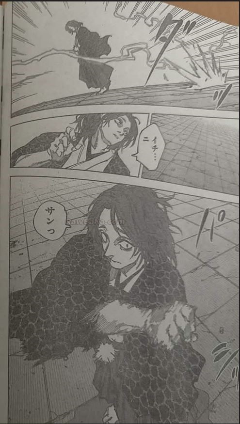 Sakamoto Days capítulo 257 página 15