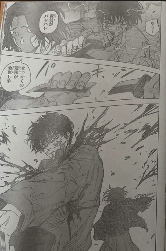 Sakamoto Days capítulo 257 página 16