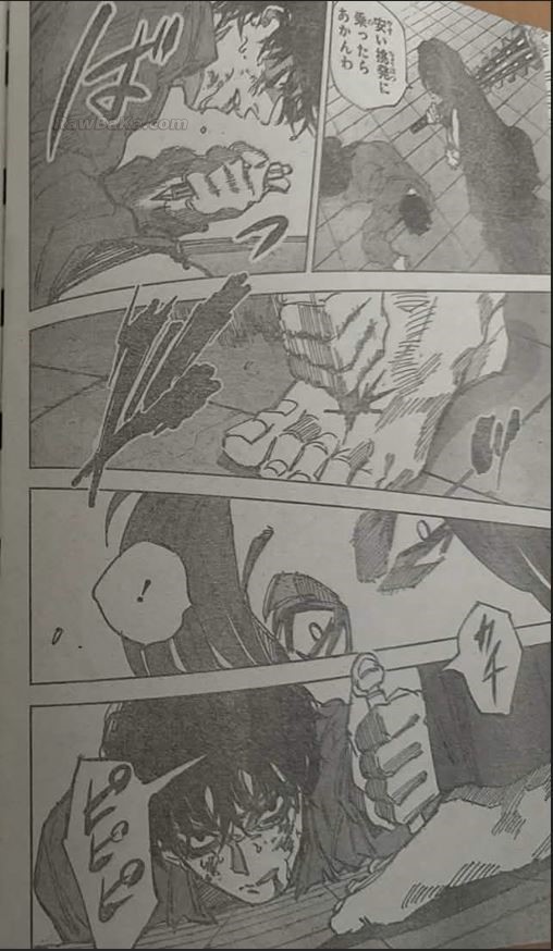 Sakamoto Days capítulo 257 página 17