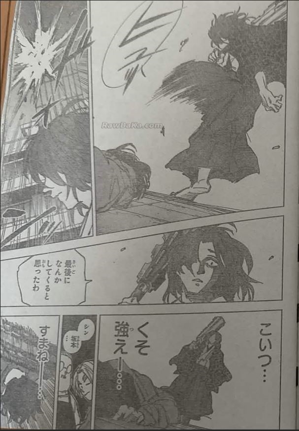 Sakamoto Days capítulo 257 página 18