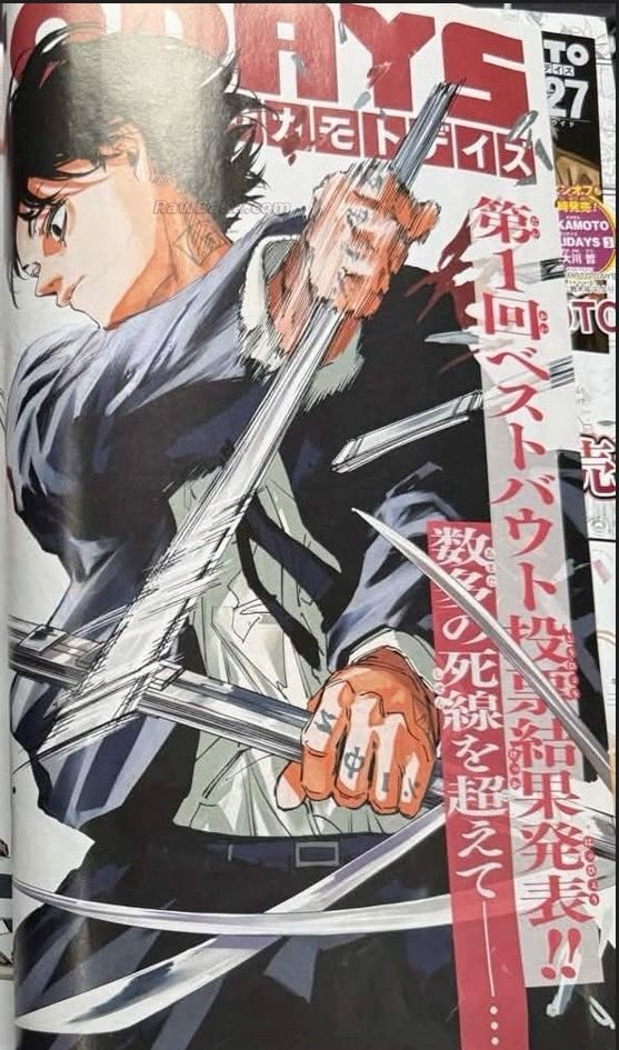 Sakamoto Days capítulo 257 página 3