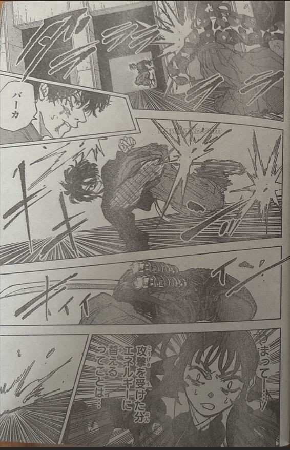 Sakamoto Days capítulo 257 página 8