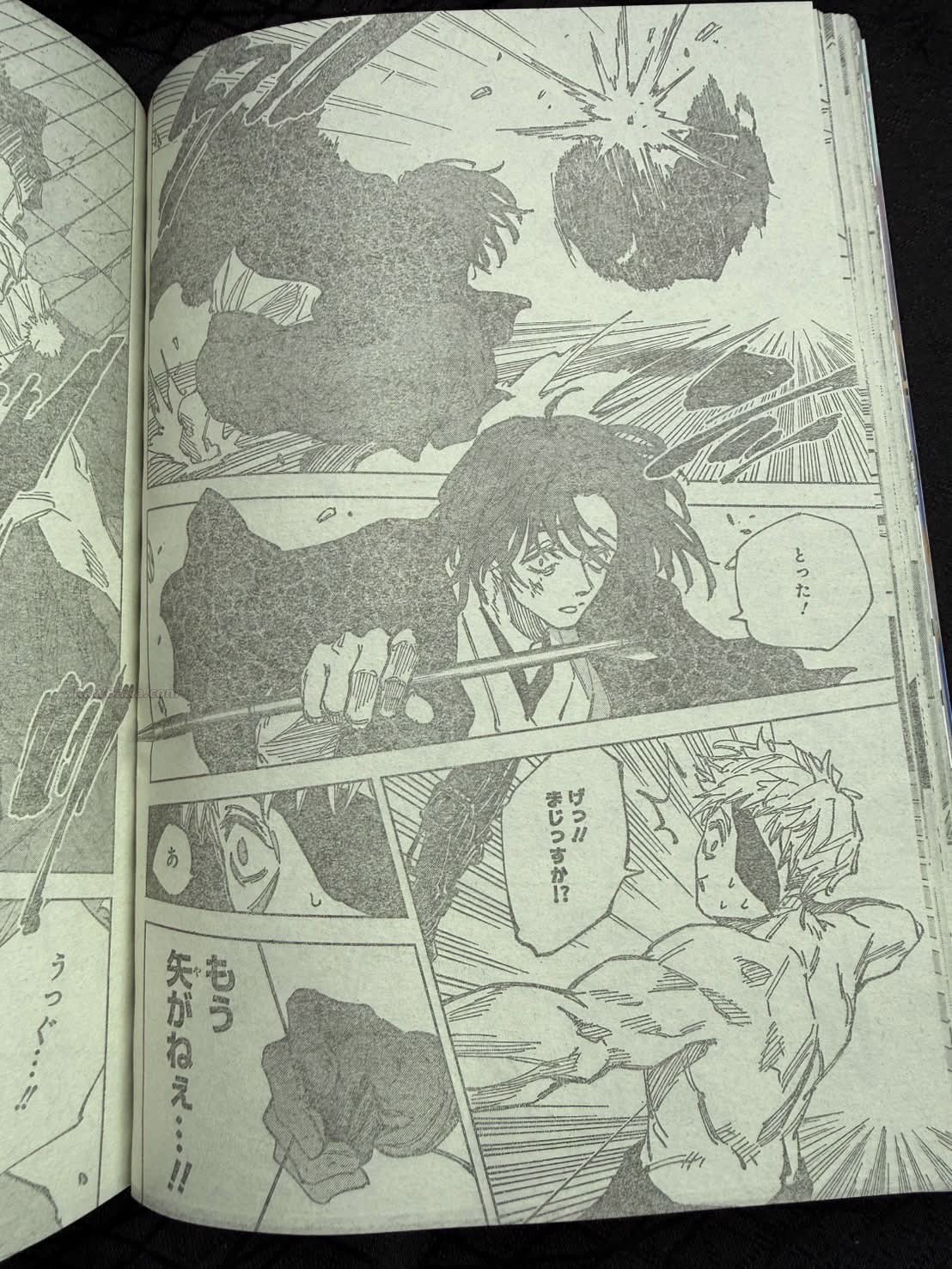 Sakamoto Days capítulo 258 página 10