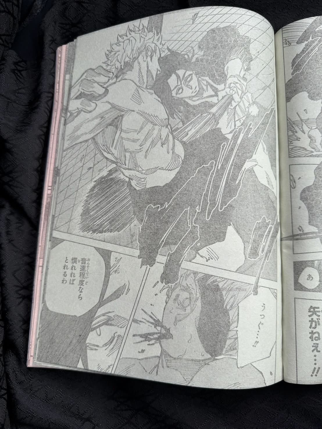 Sakamoto Days capítulo 258 página 11