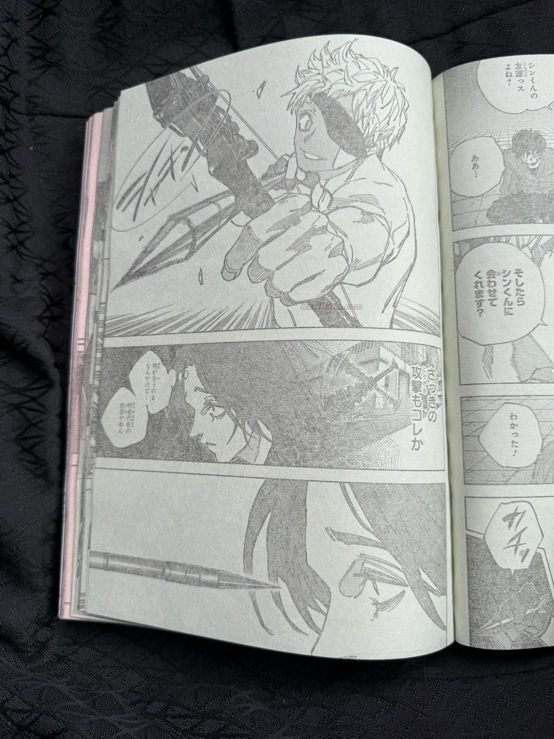 Sakamoto Days capítulo 258 página 5