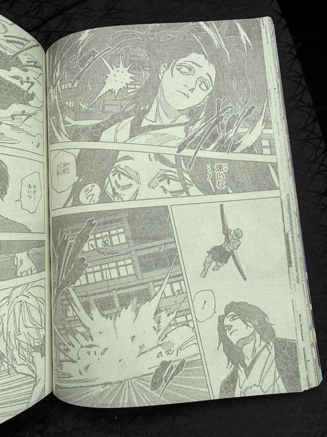 Sakamoto Days capítulo 258 página 6