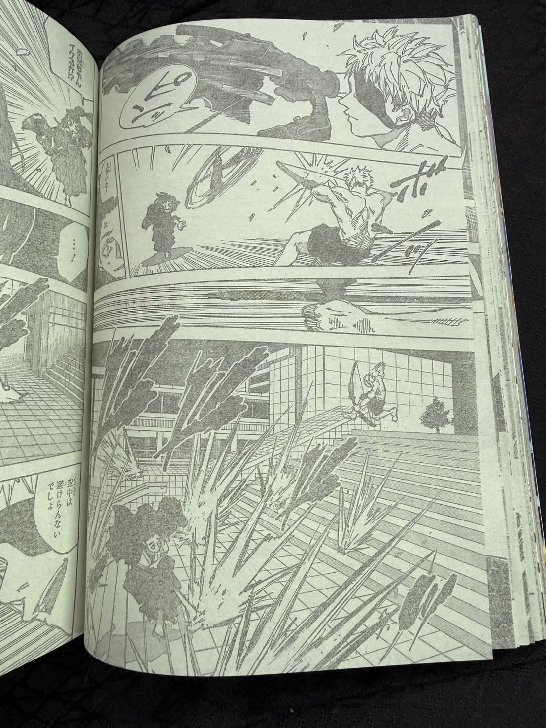 Sakamoto Days capítulo 258 página 8