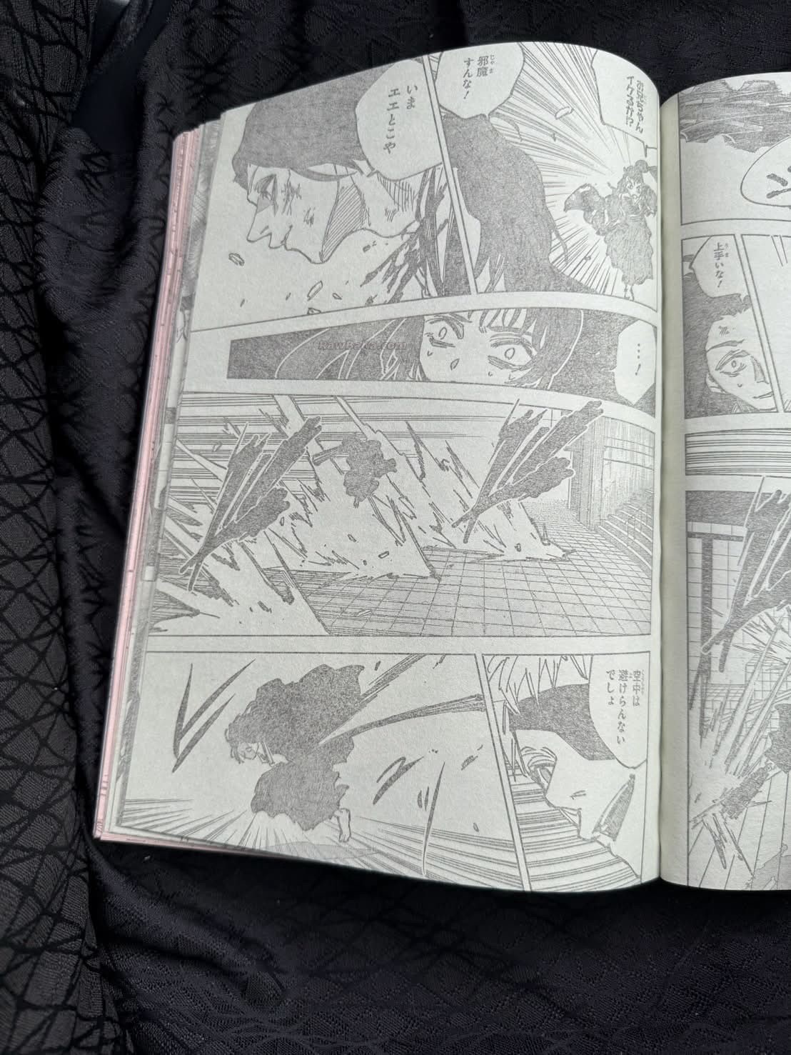Sakamoto Days capítulo 258 página 9