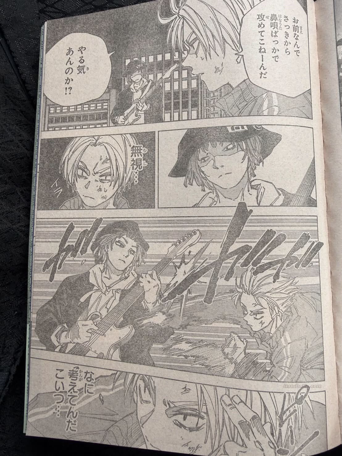 Sakamoto Days capítulo 259 página 11