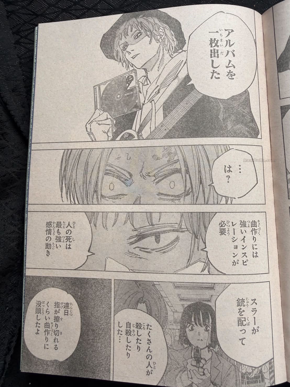 Sakamoto Days capítulo 259 página 15
