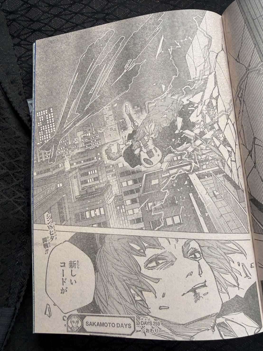 Sakamoto Days capítulo 259 página 19