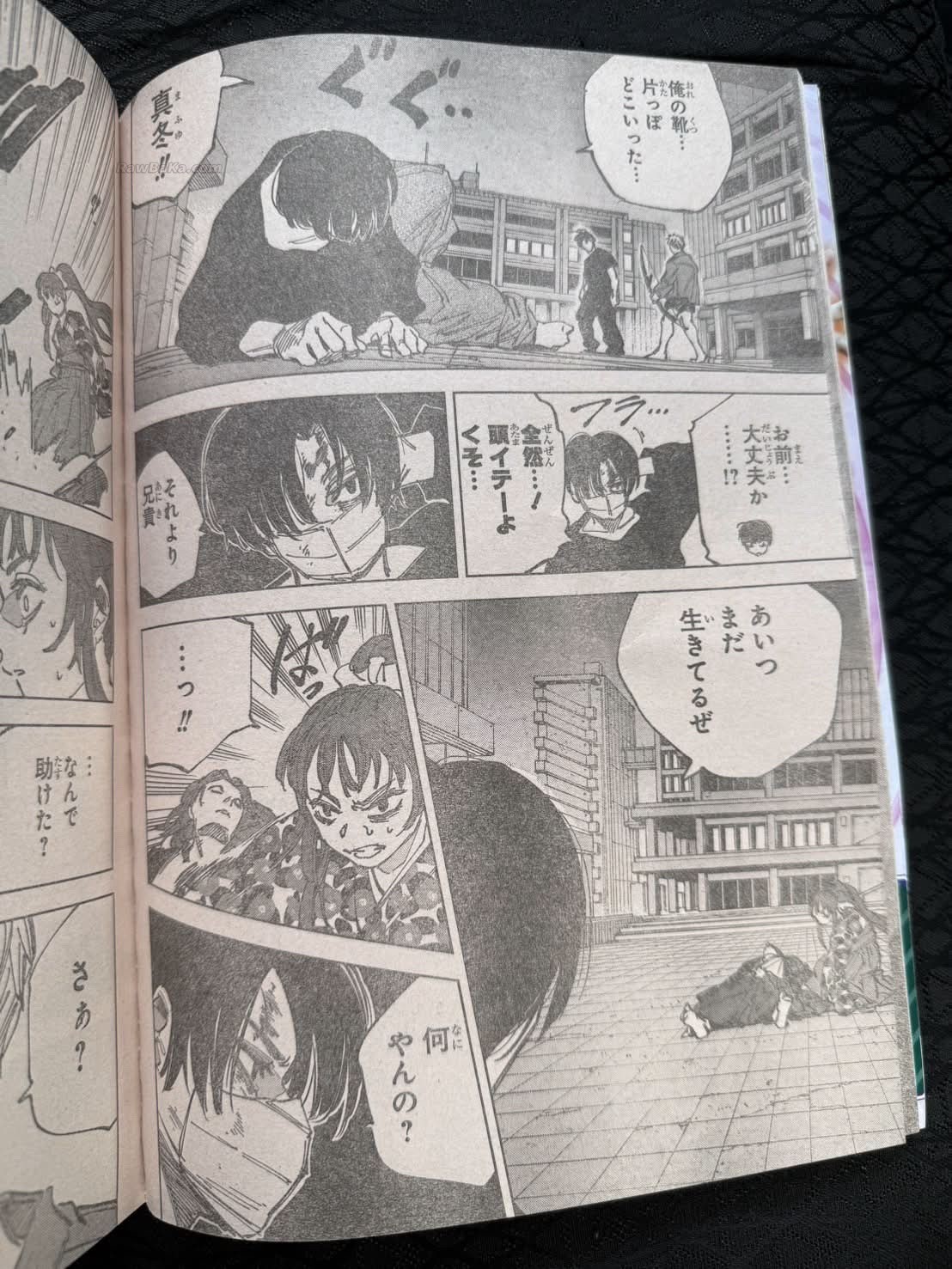 Sakamoto Days capítulo 259 página 2