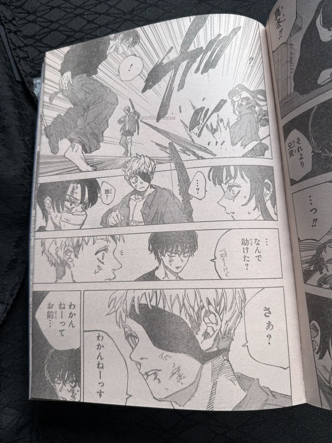 Sakamoto Days capítulo 259 página 3