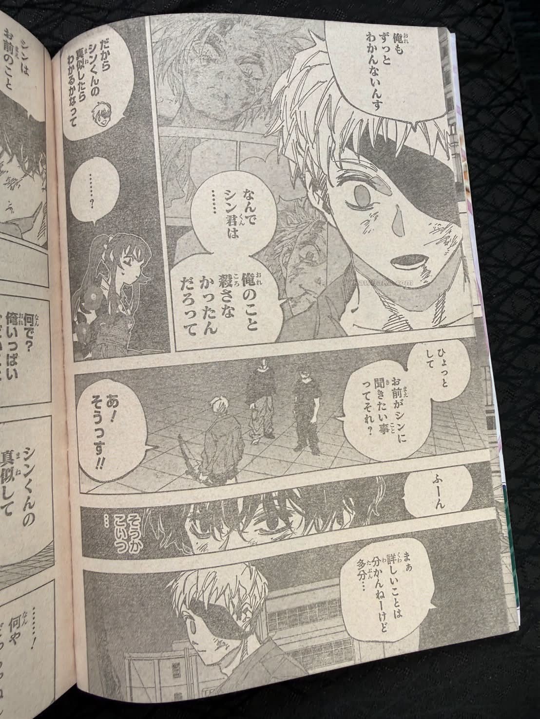 Sakamoto Days capítulo 259 página 4