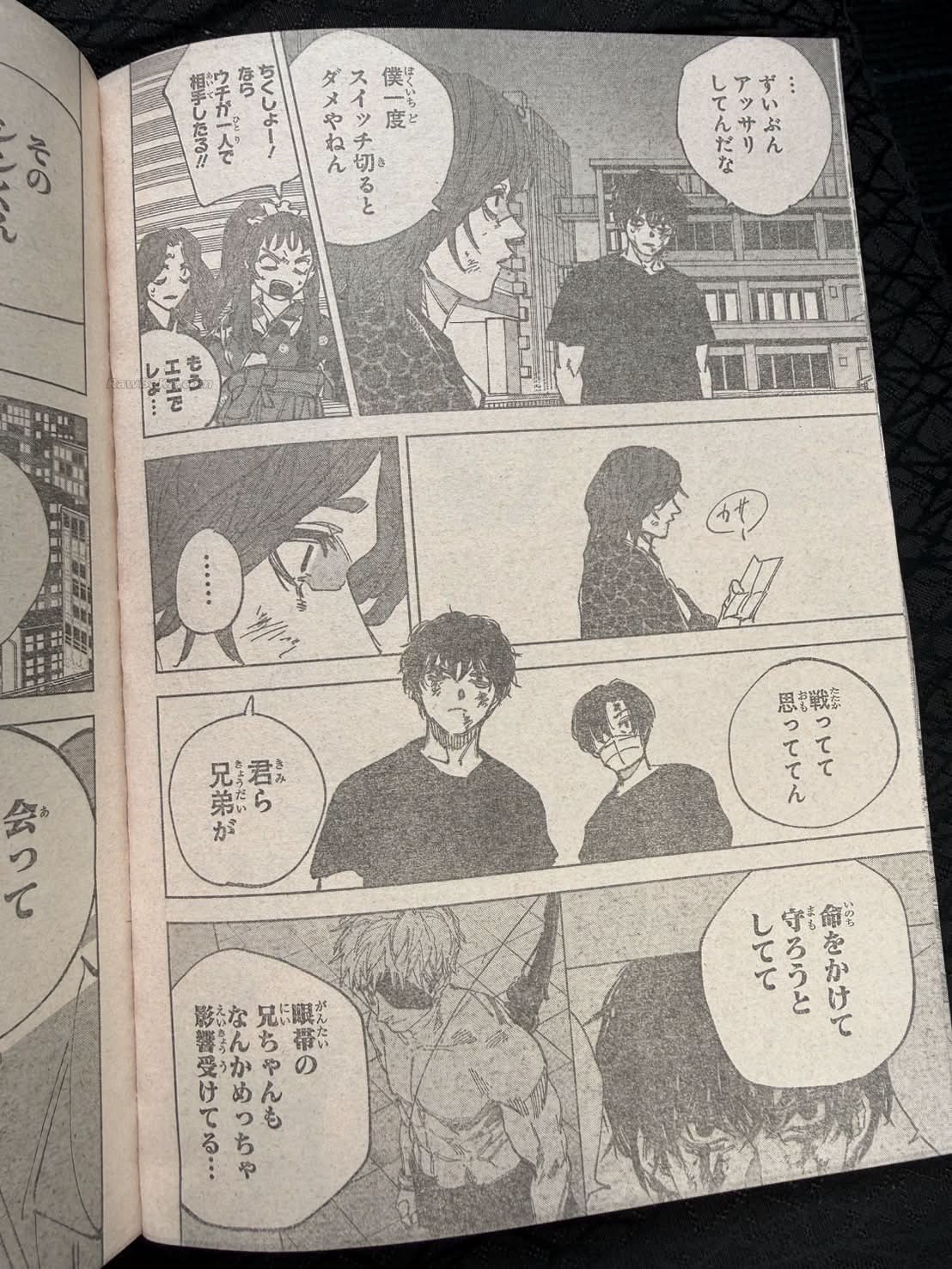 Sakamoto Days capítulo 259 página 8