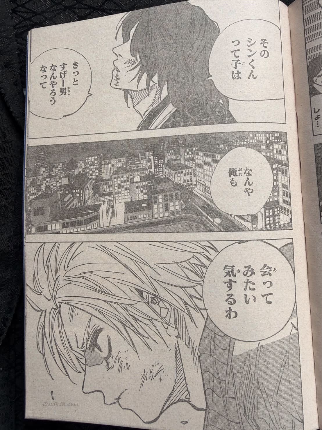 Sakamoto Days capítulo 259 página 9